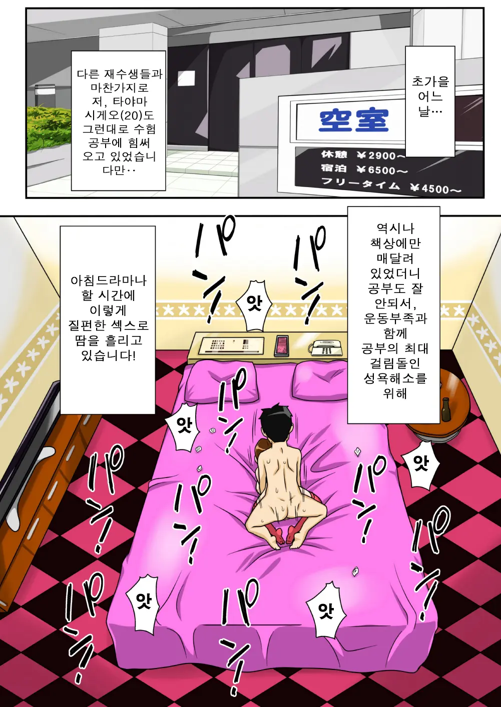 17473508027425.webp