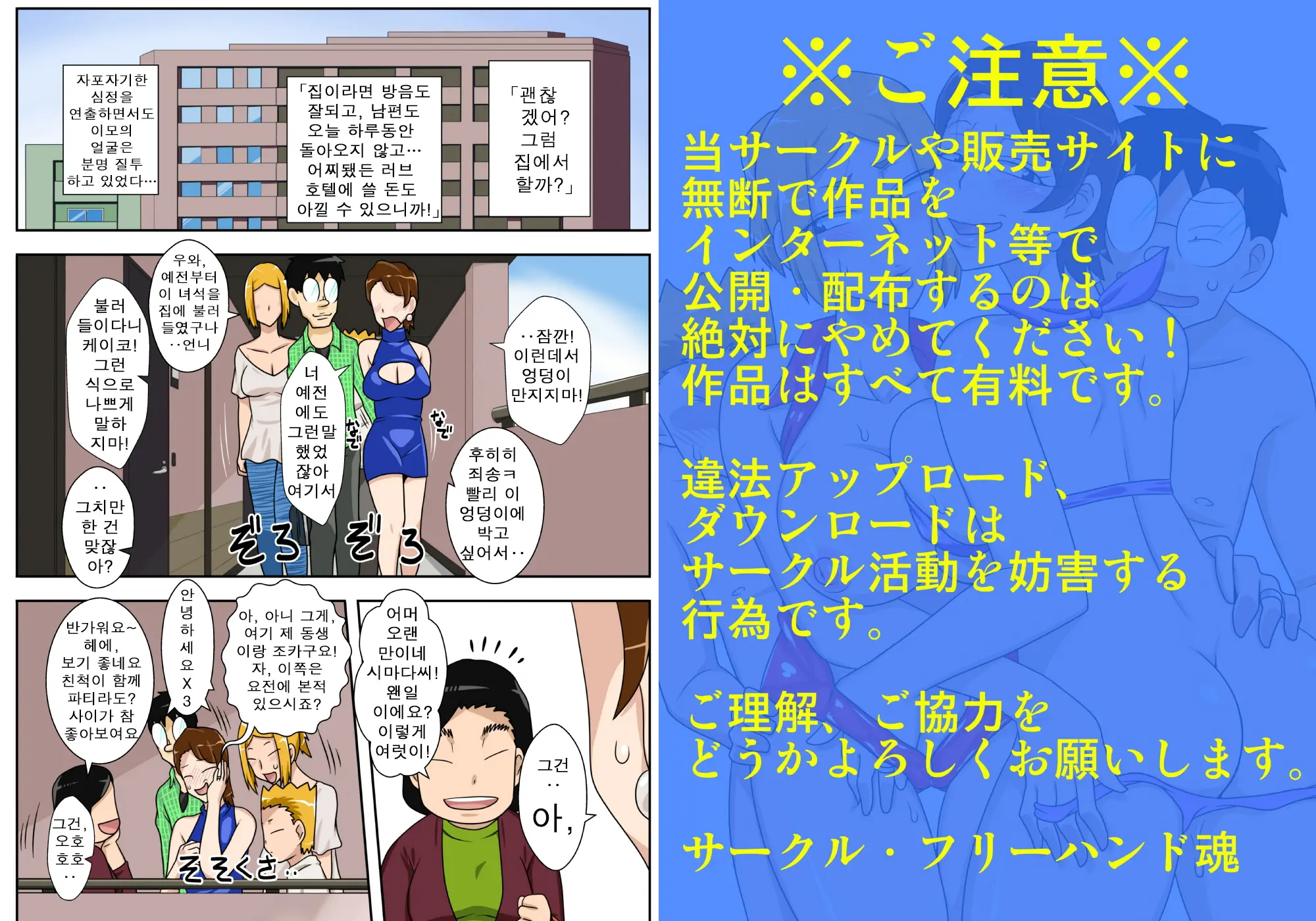 17473508030196.webp