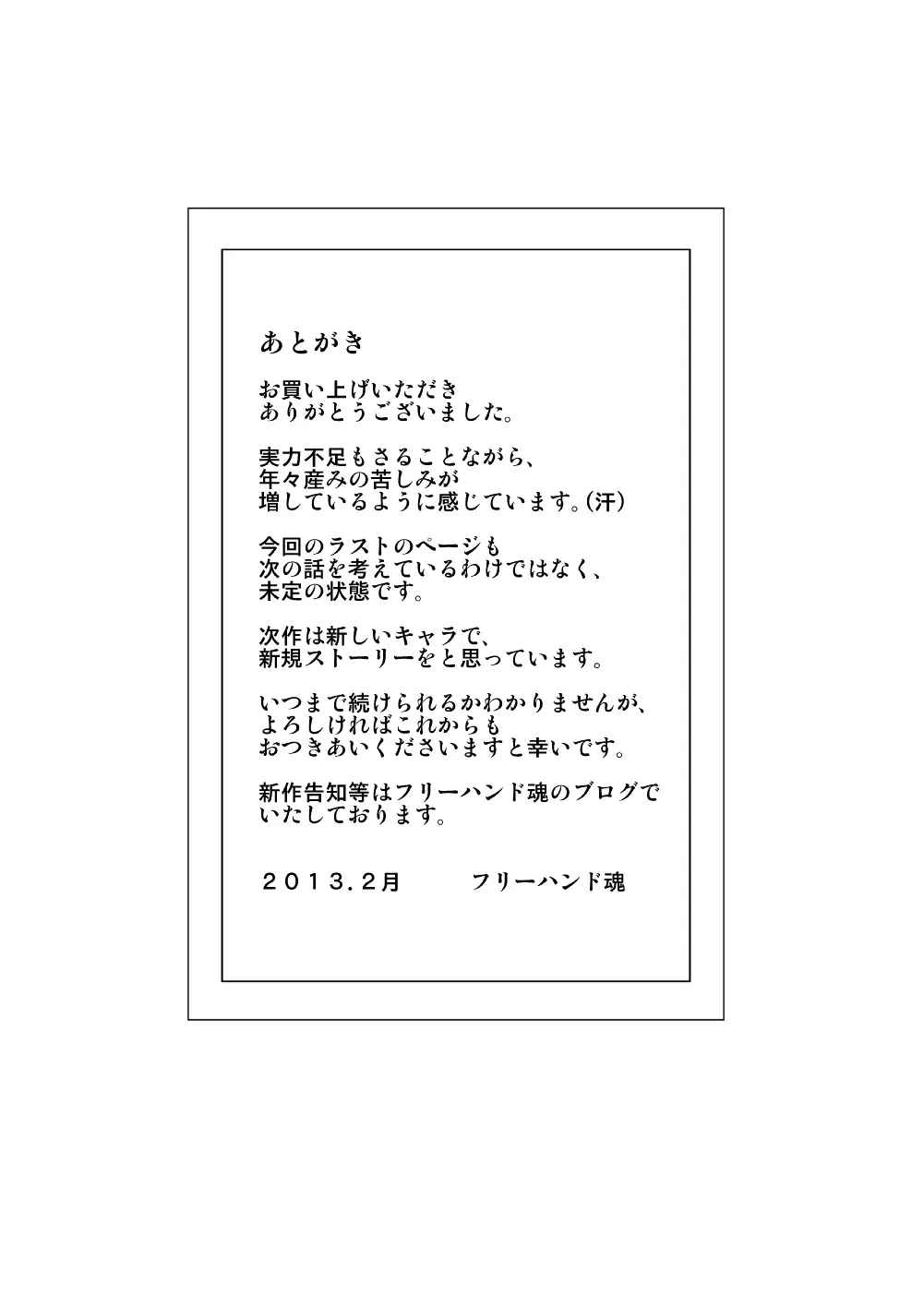 17473508036816.webp
