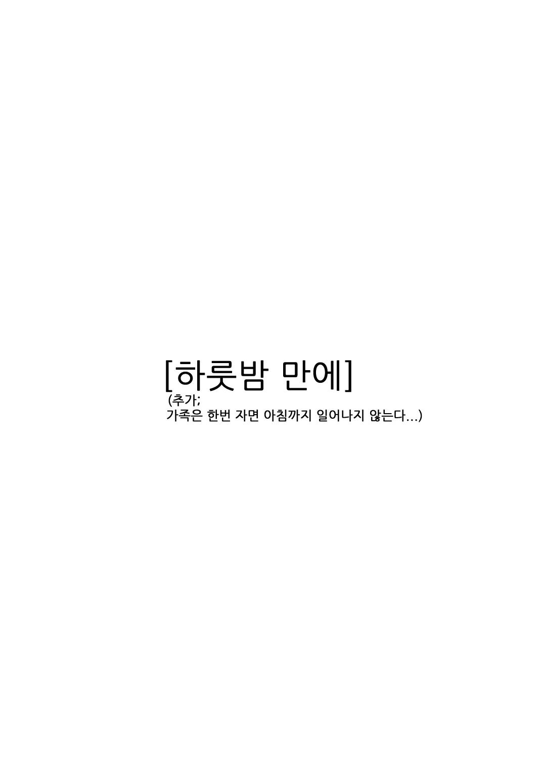 17473508072238.webp