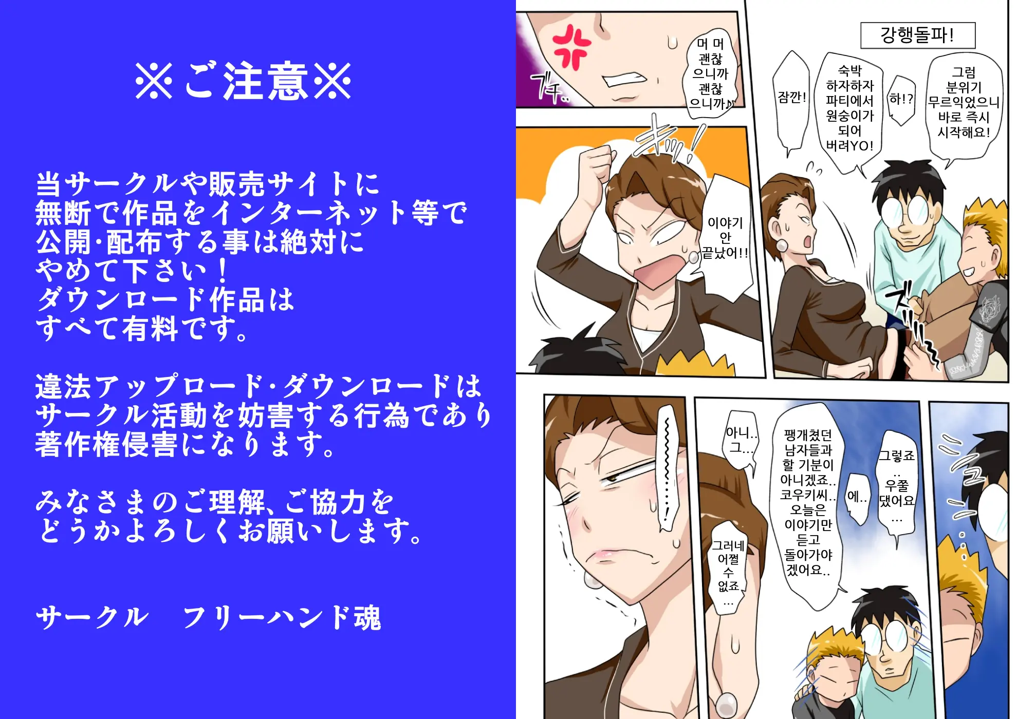 17473508227771.webp