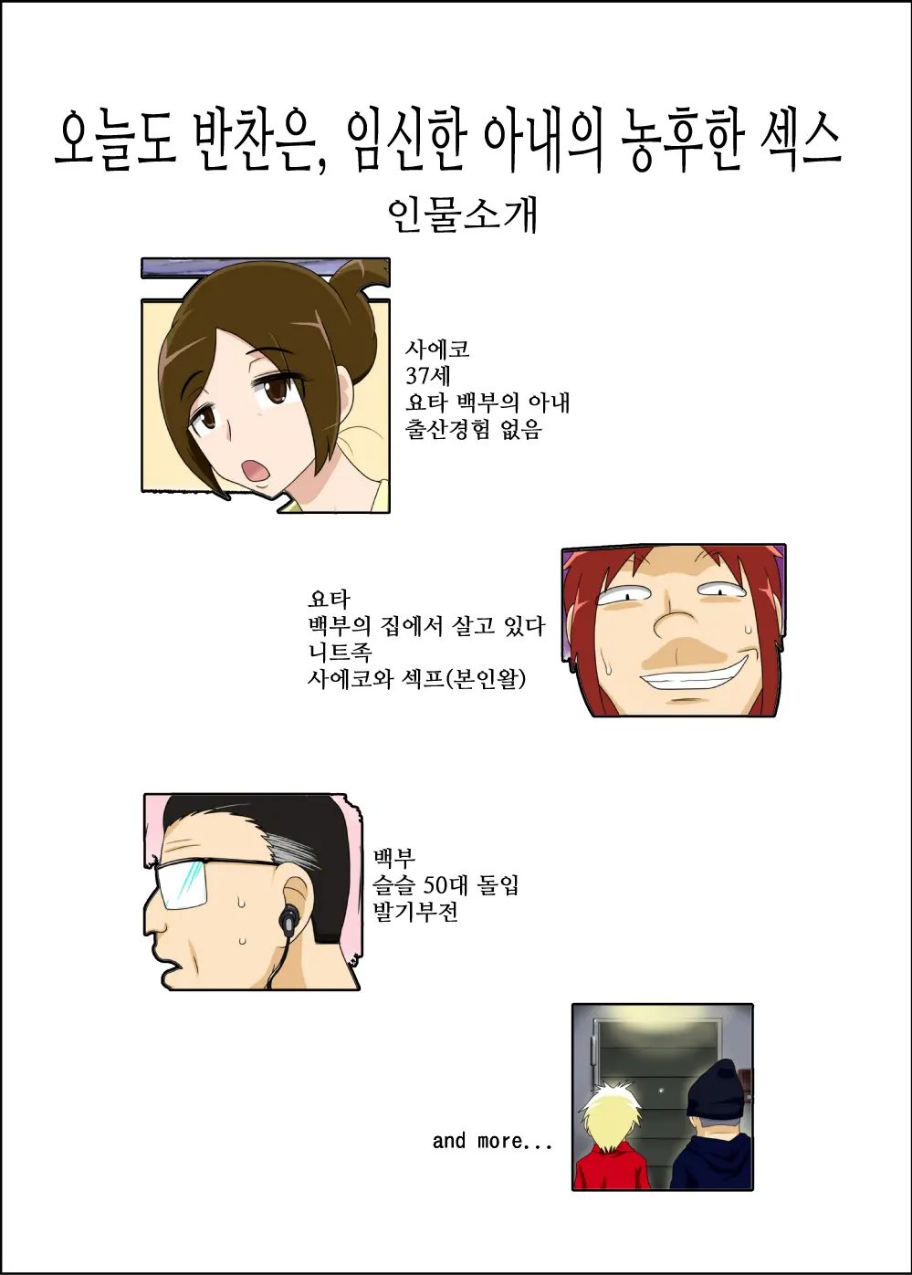 1747350826232.webp