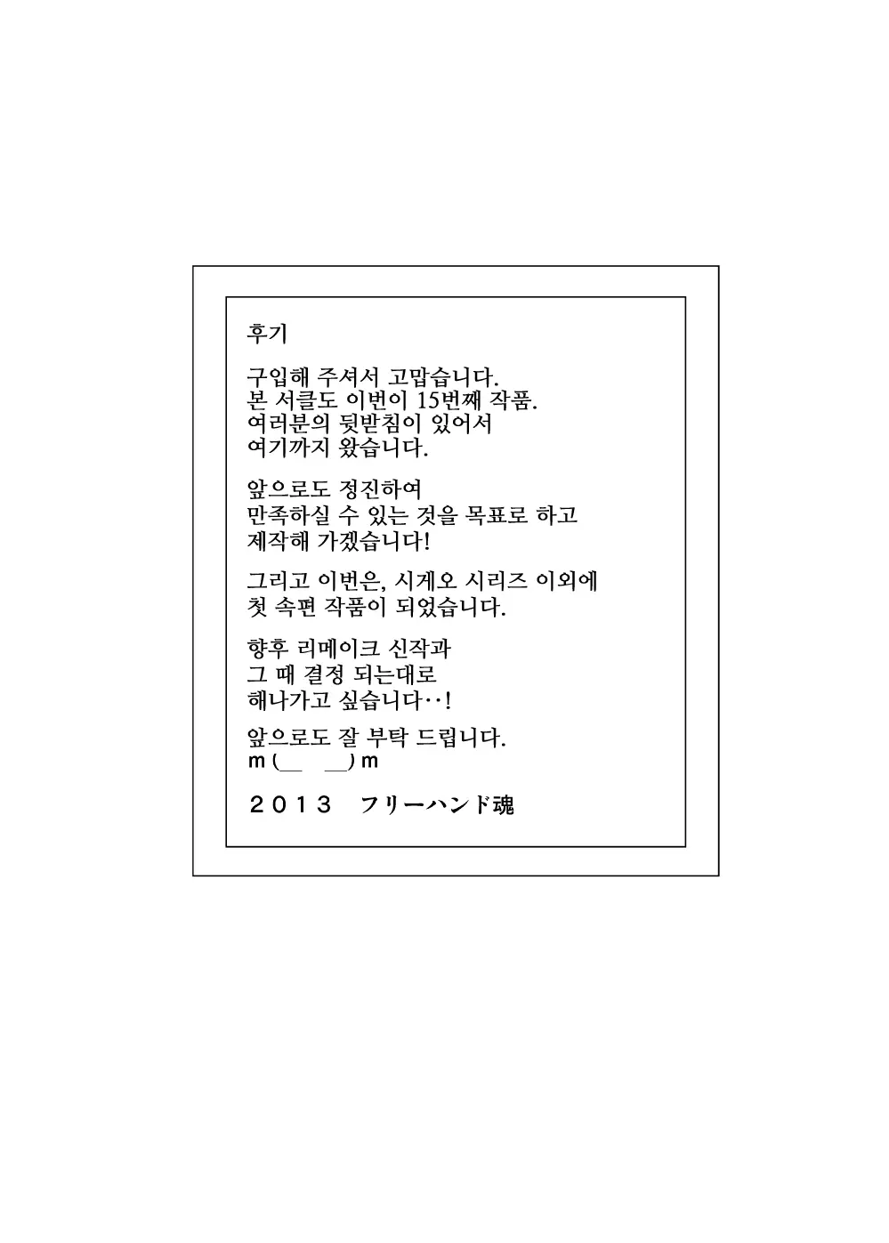 17473508273374.webp