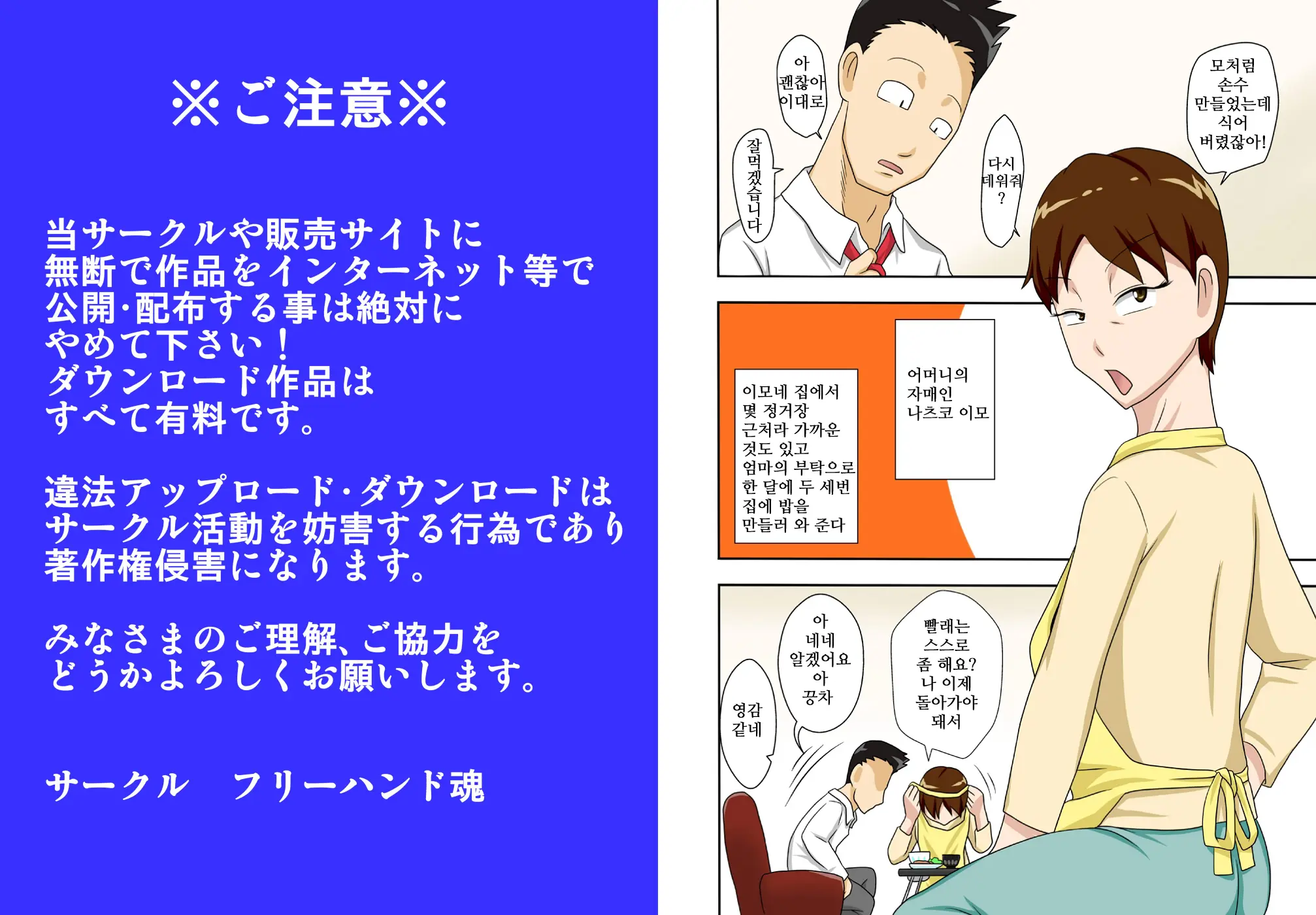 17473508344931.webp
