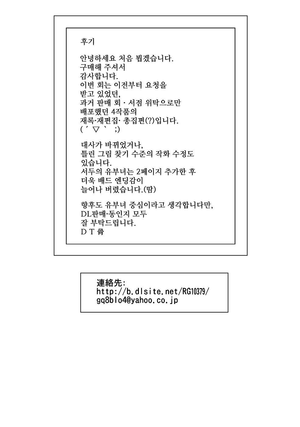 17473508417499.webp