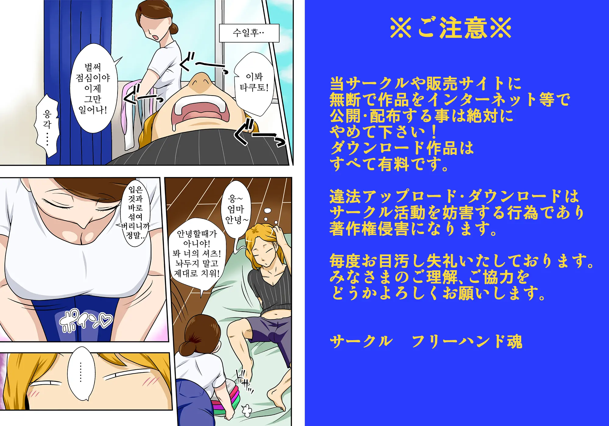 17473508437599.webp