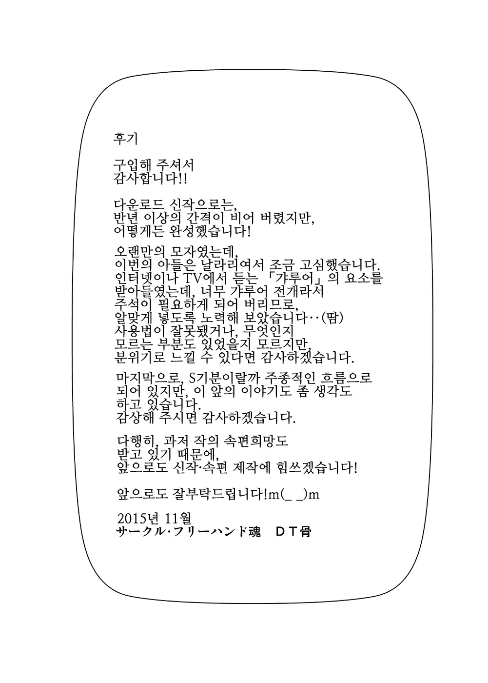 17473508452351.webp
