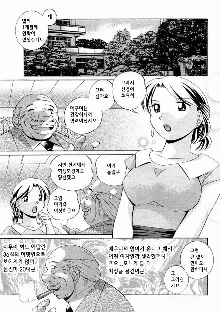 17473508627344.webp