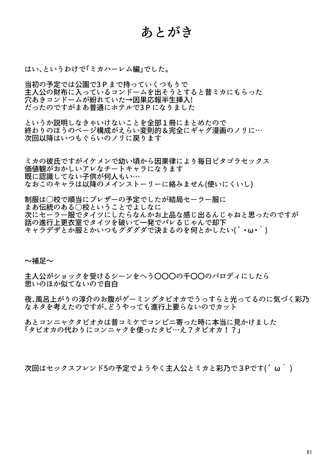1747350893824.webp