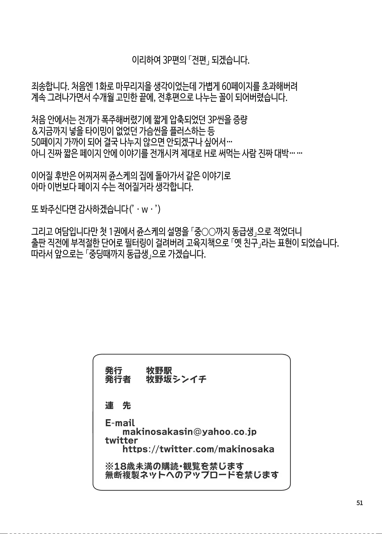 1747350897911.webp