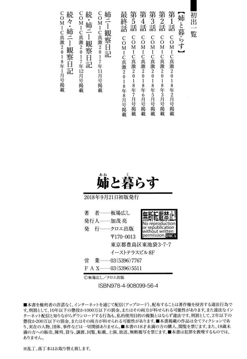17477565498284.webp