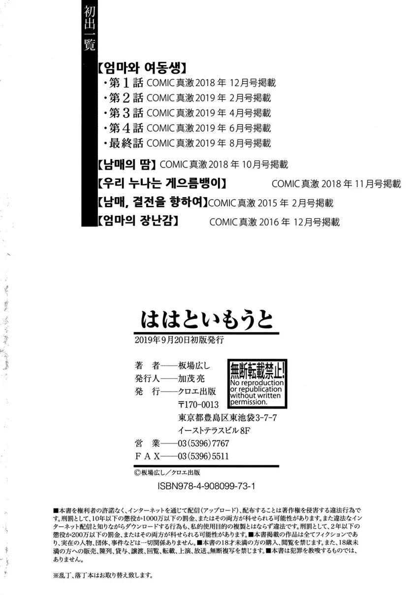 17477568505426.webp