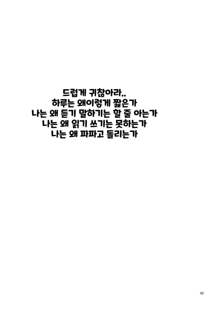 17477601162676.webp