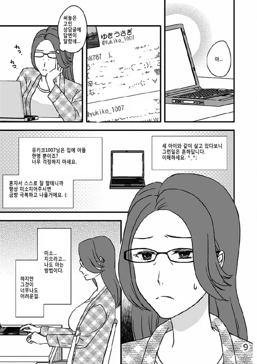 17477601179902.webp