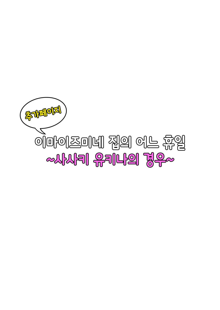17477601310703.webp