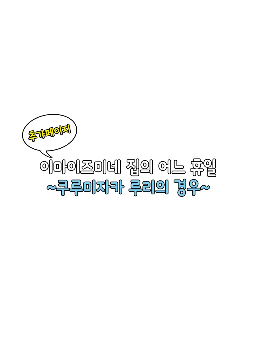 17477601354509.webp