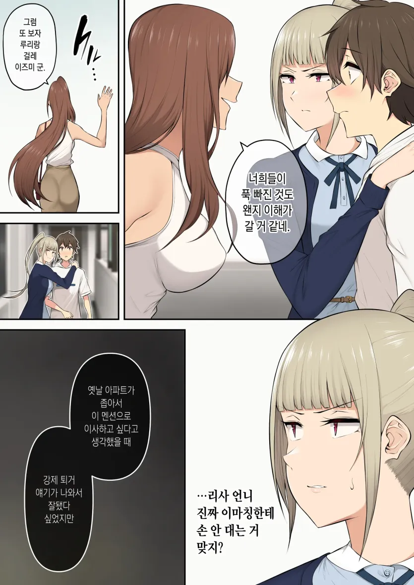 17477601380194.webp