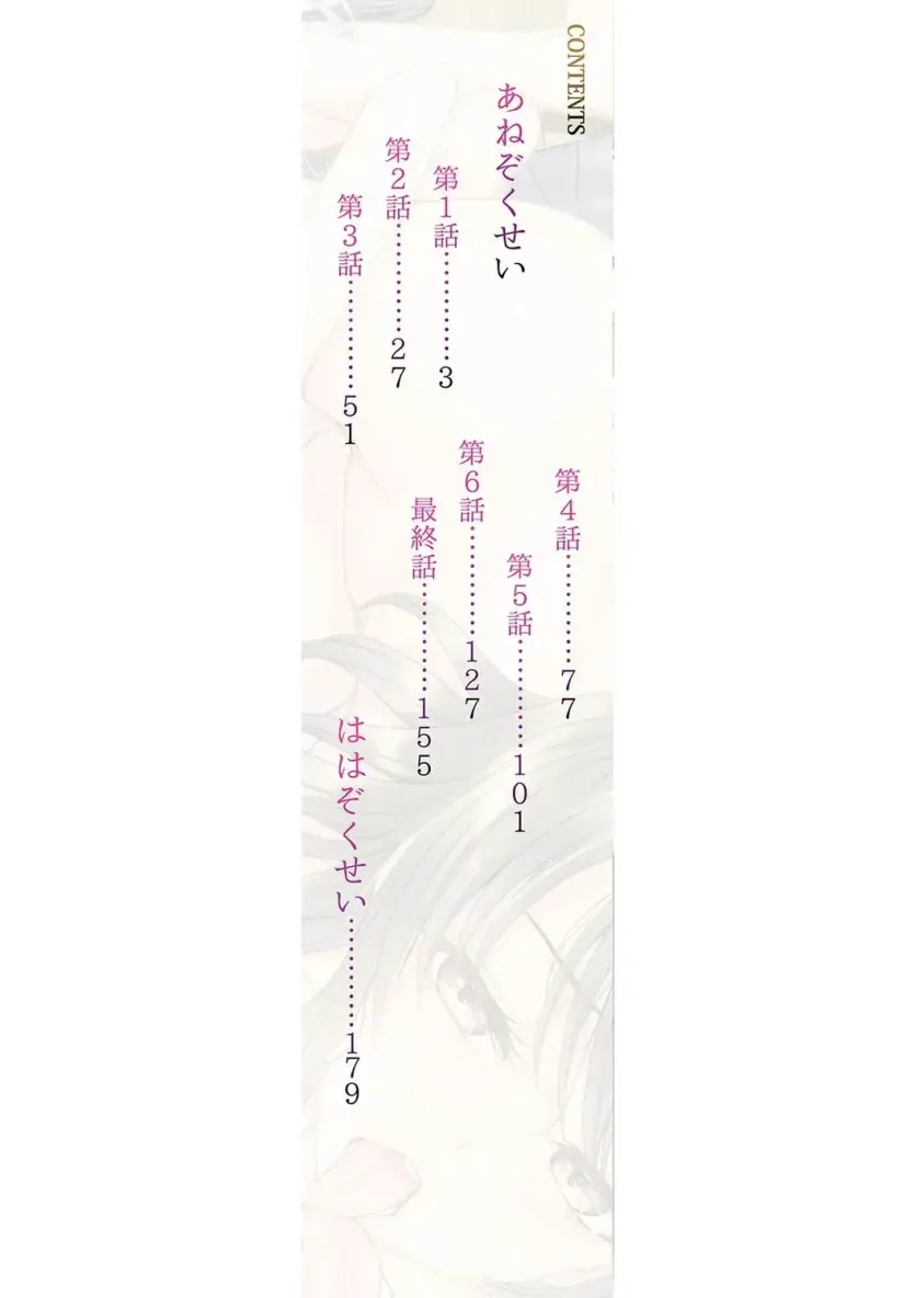 17477601418678.webp