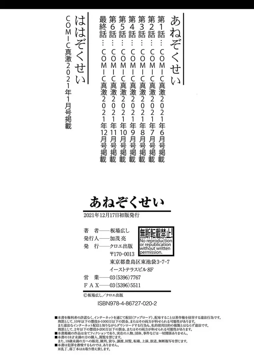 17477601498204.webp
