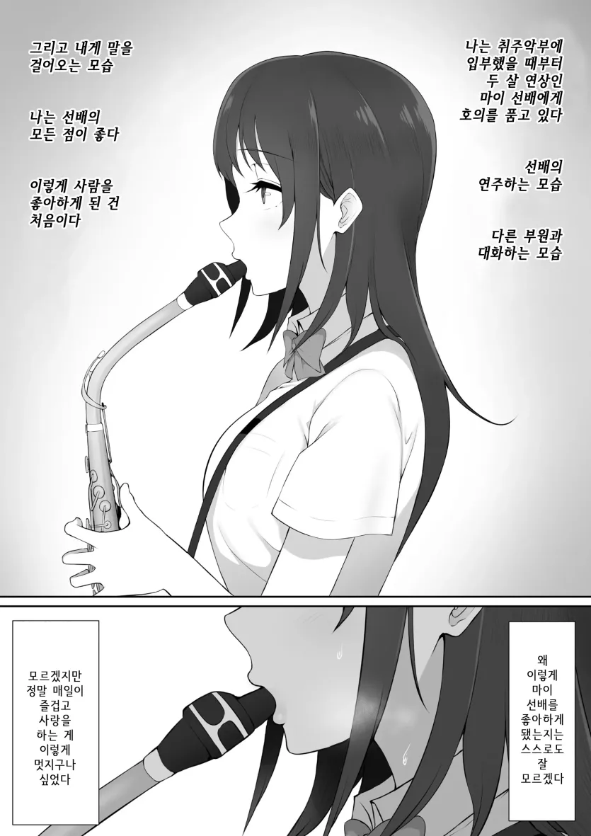 17477601514763.webp