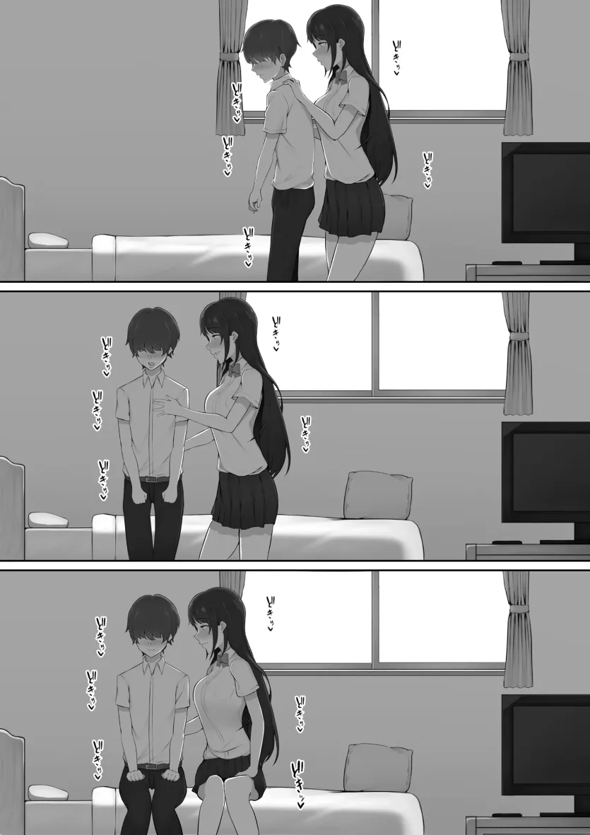 17477601520017.webp