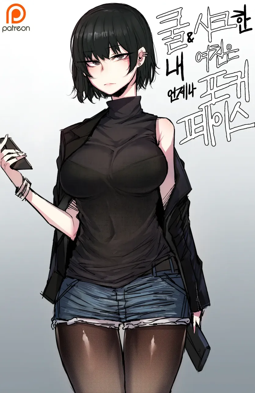 17477601670267.webp