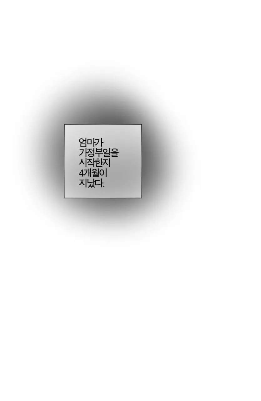 17477601750251.webp