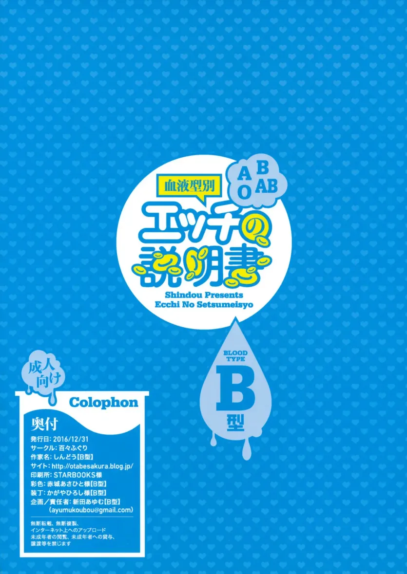17477613395269.webp