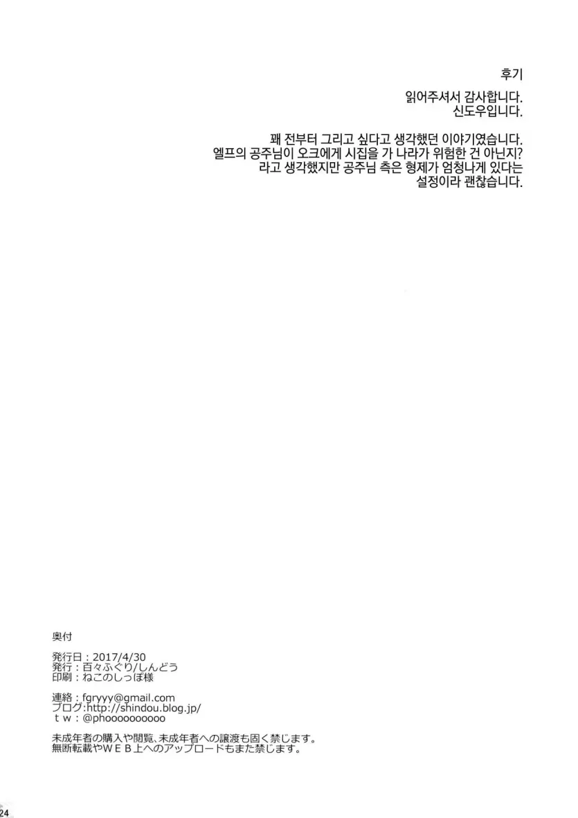 17477616322914.webp