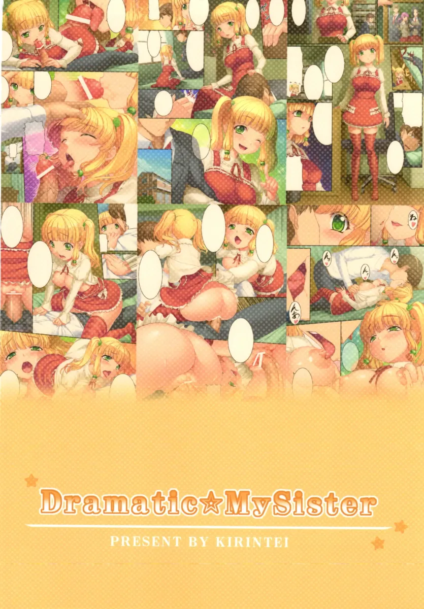 17477622608692.webp