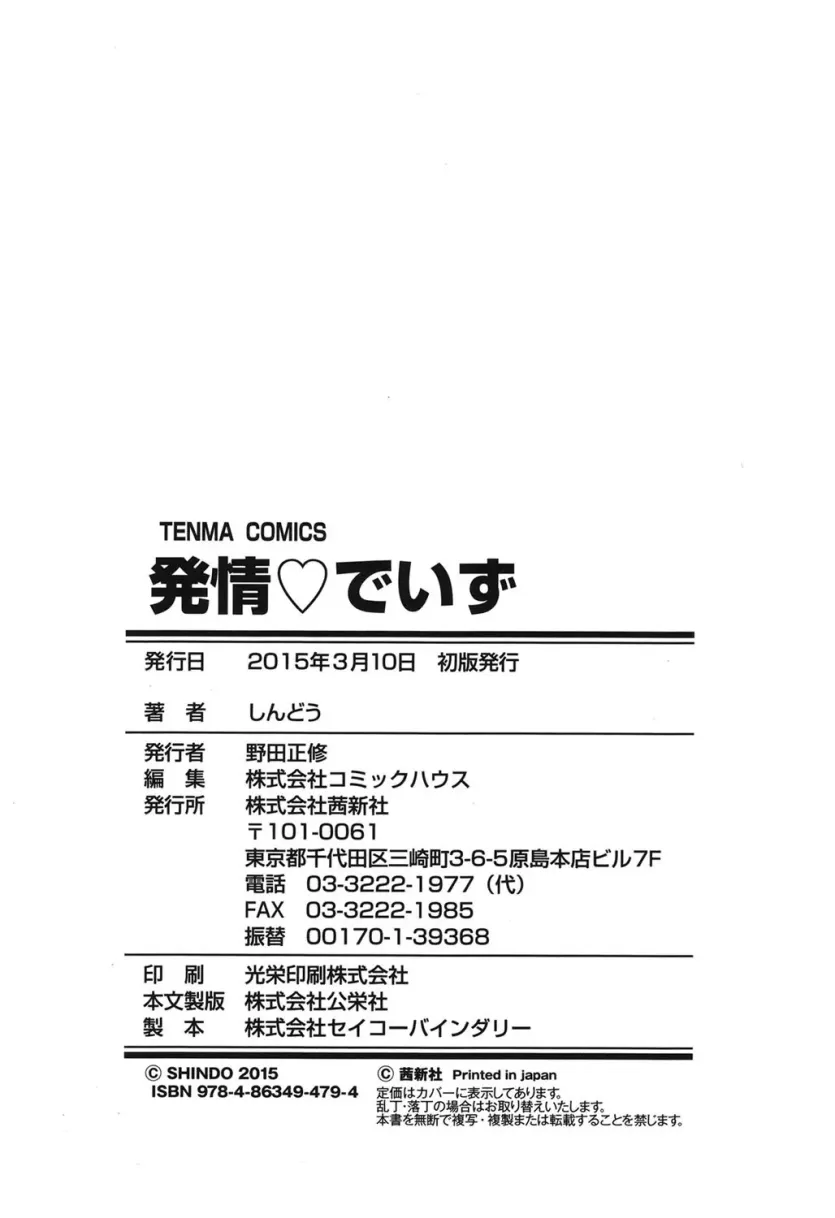 17477628432833.webp