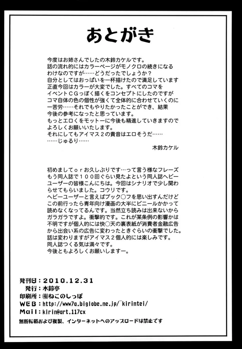 17477628455873.webp
