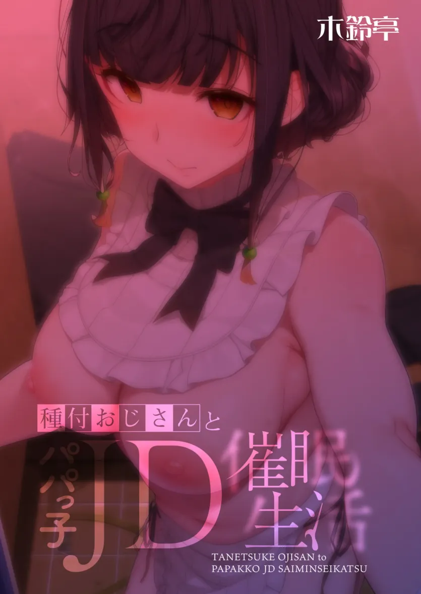 17477631045185.webp