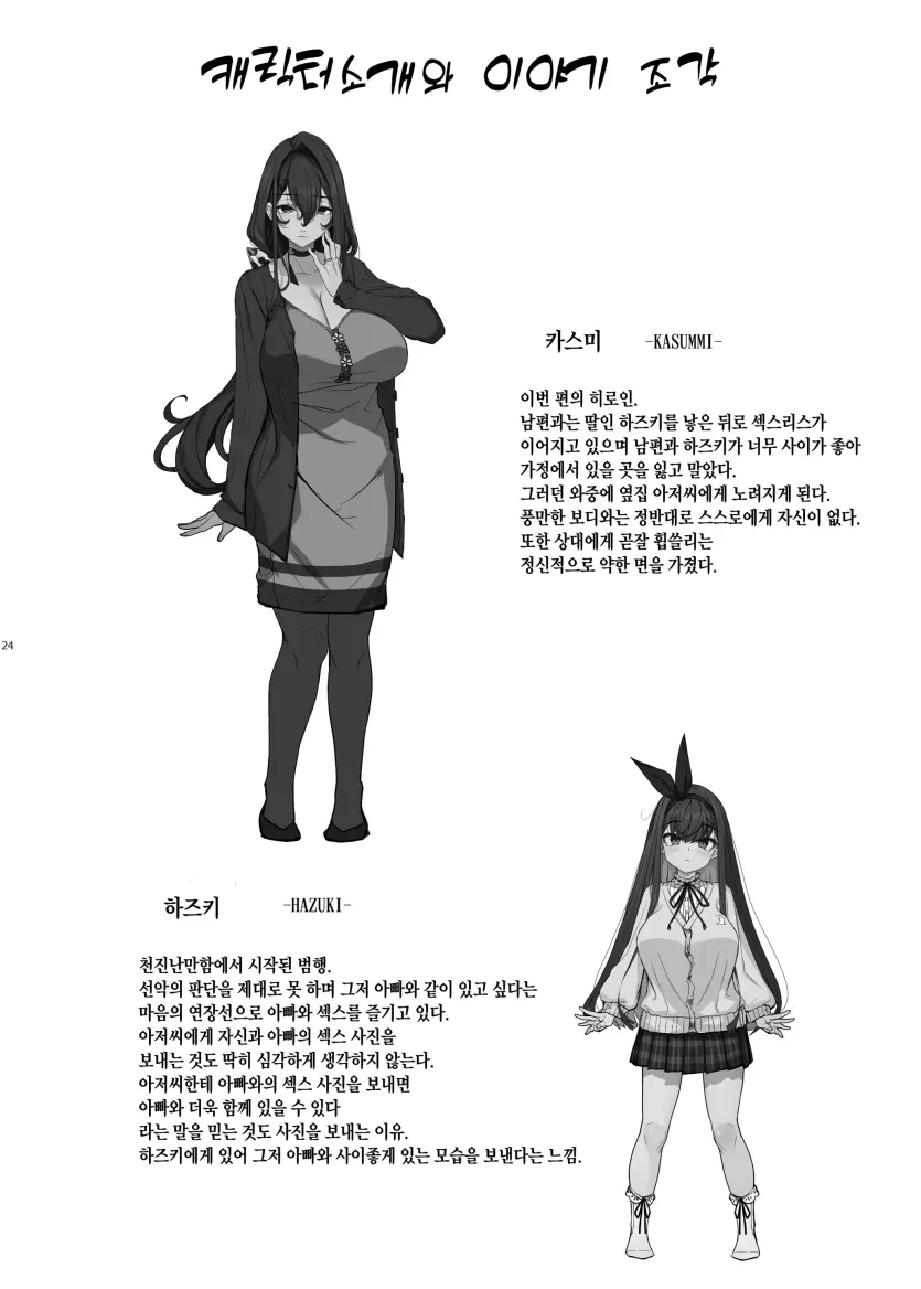 17477631070133.webp