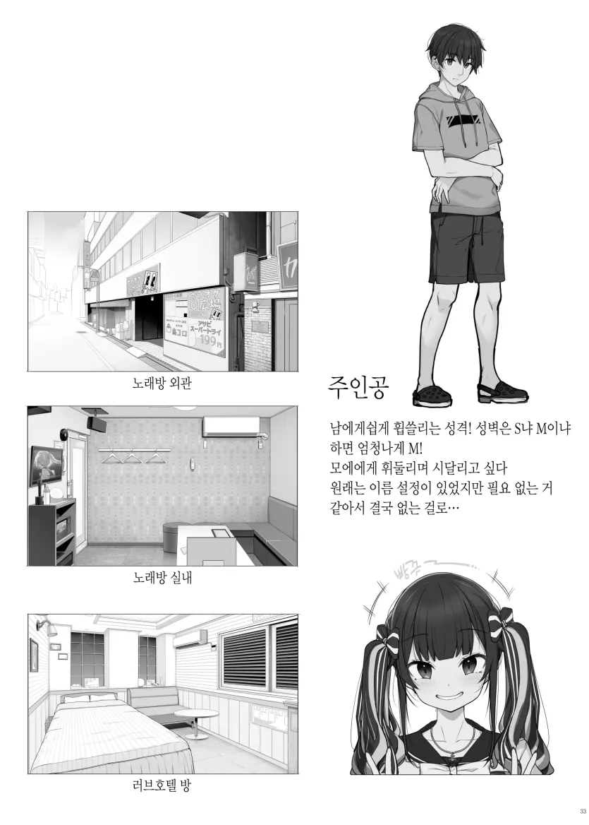 17477631127333.webp