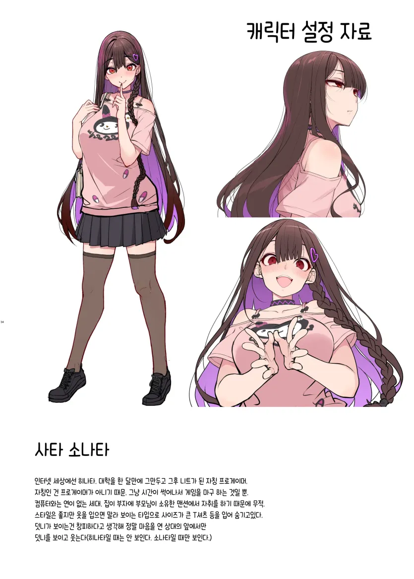 17477631195665.webp
