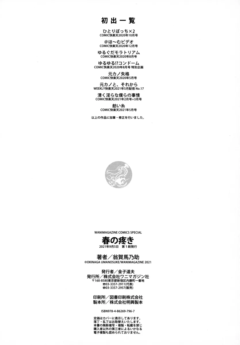 17477637776093.webp