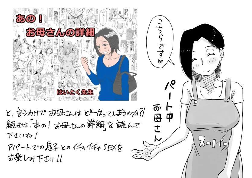 1747764017996.webp