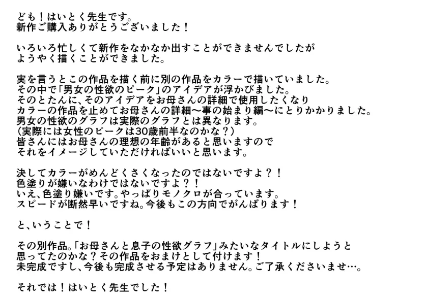 17477640180308.webp