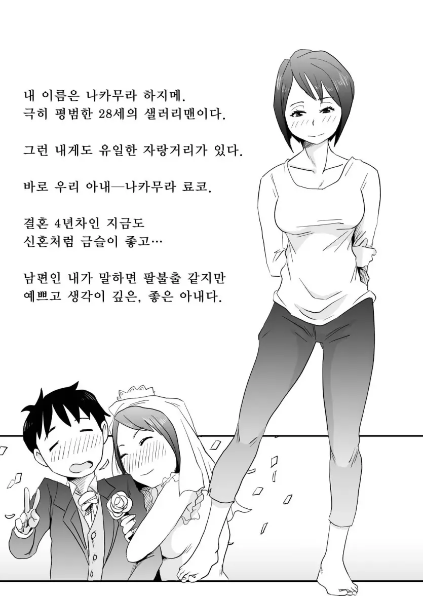17477640250651.webp