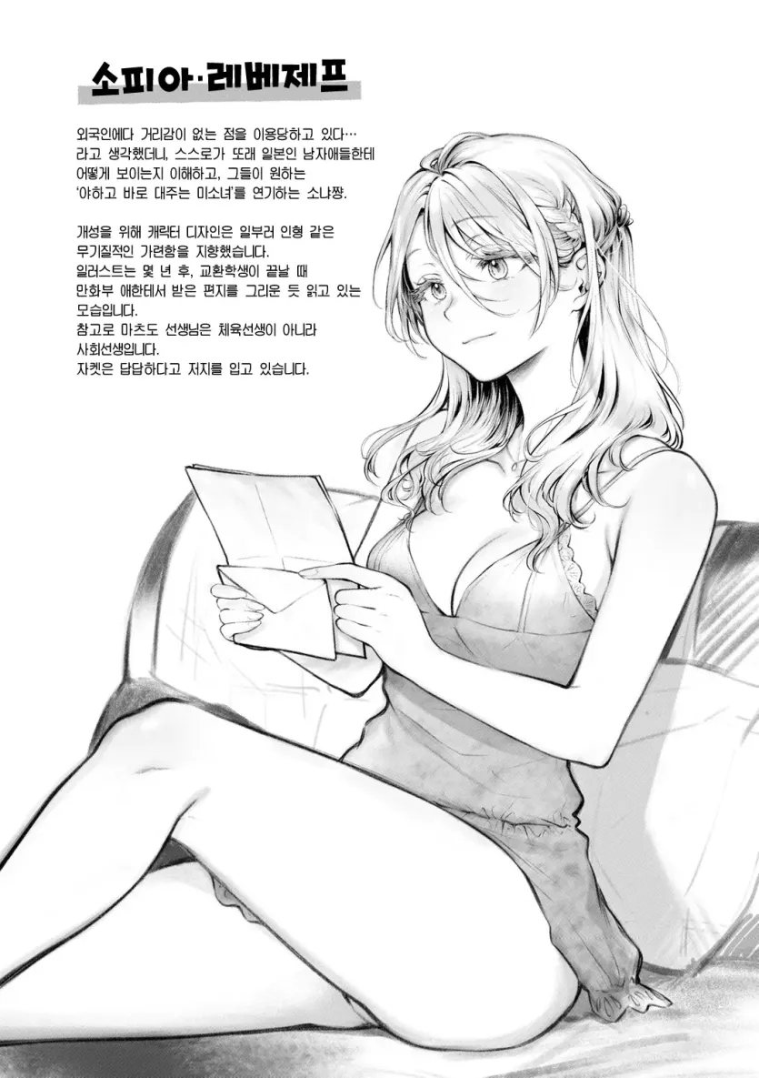 17477640397999.webp