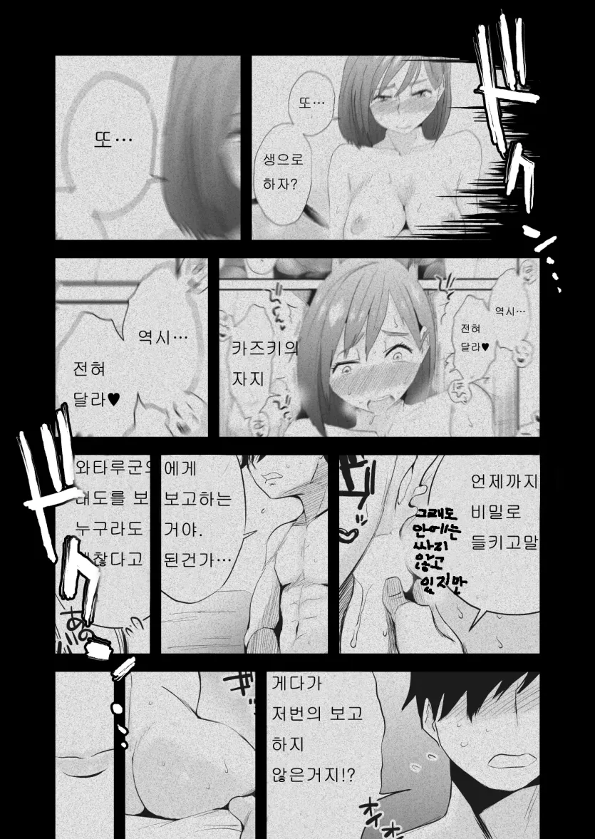 17477640583687.webp