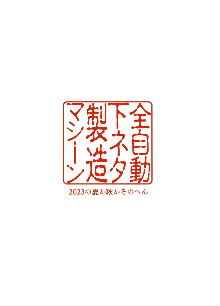 17479876818952.webp