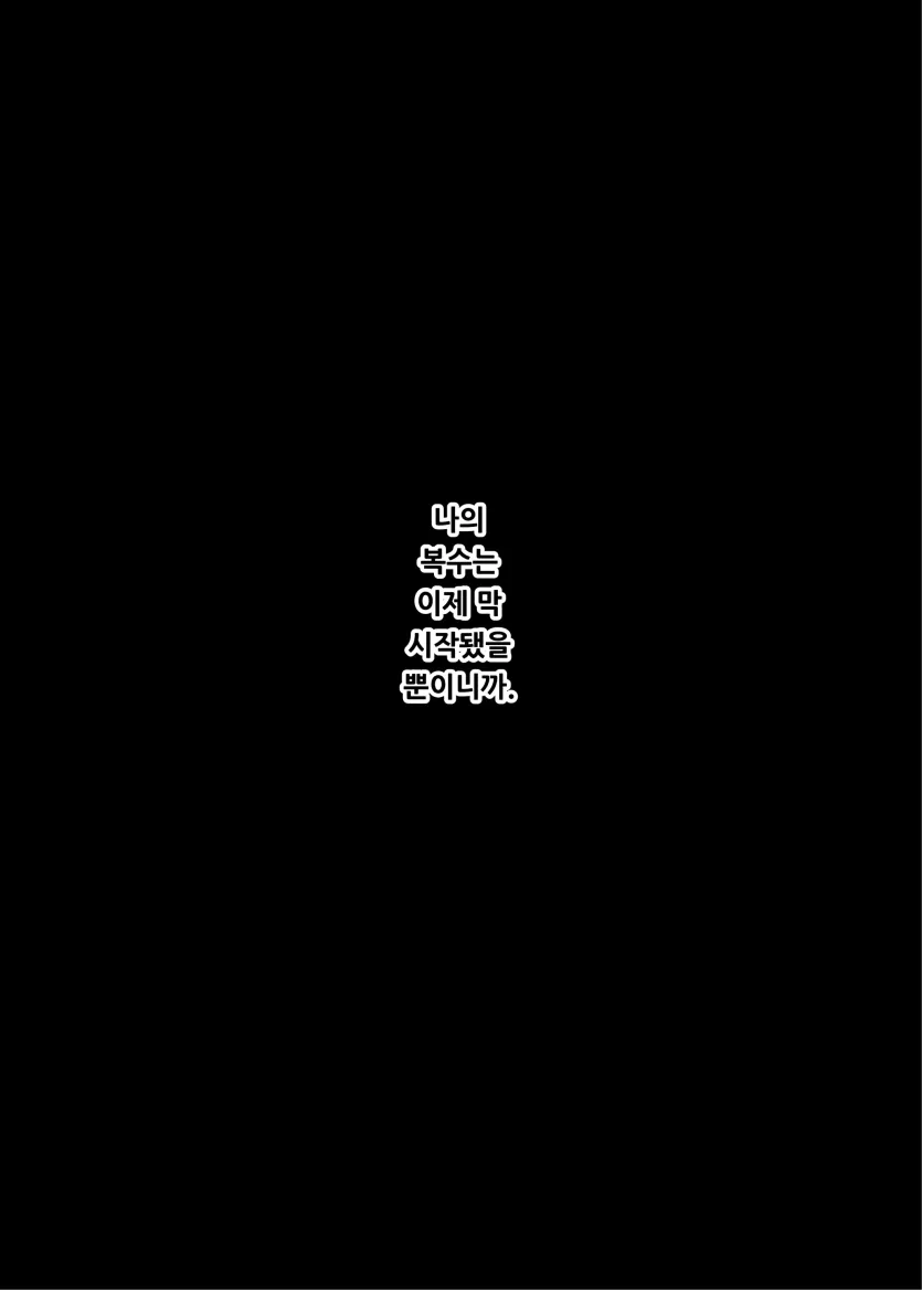 17479876907647.webp