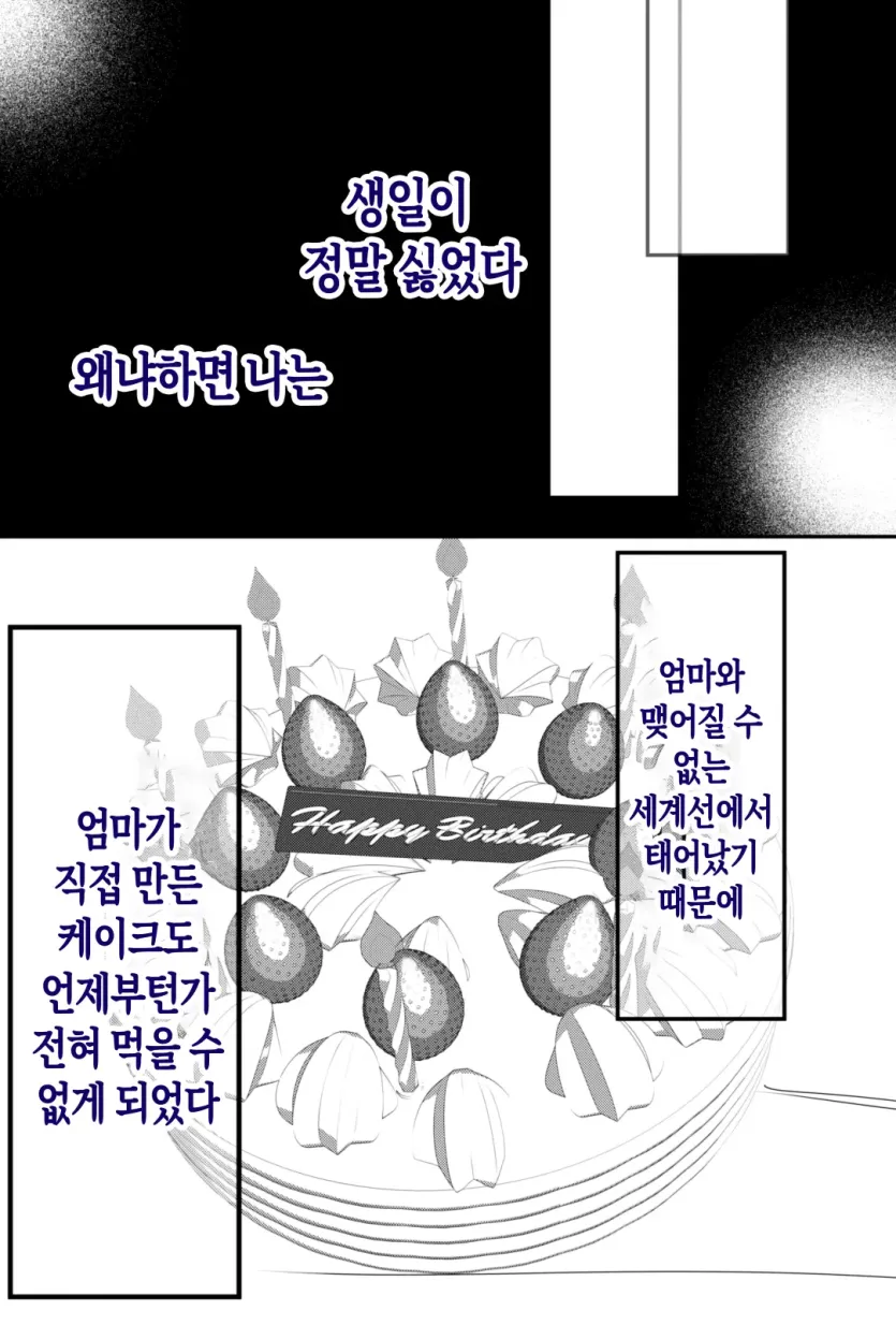 17479876990259.webp