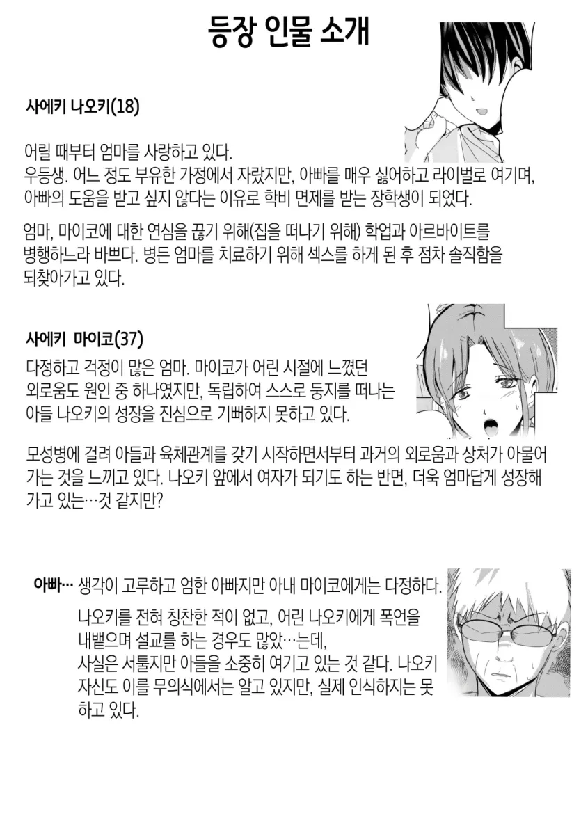 17479877036338.webp