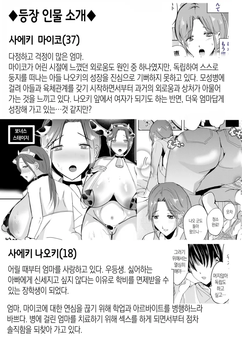 17479877106809.webp