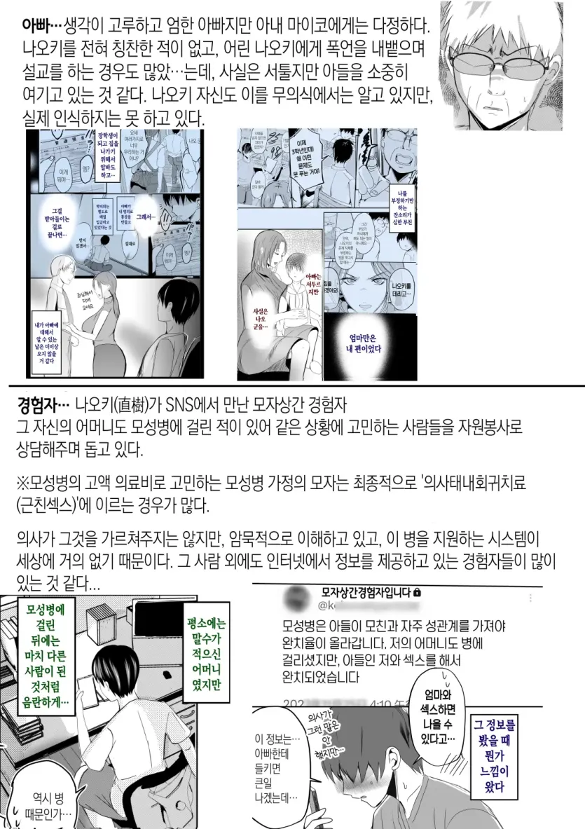 17479877107074.webp