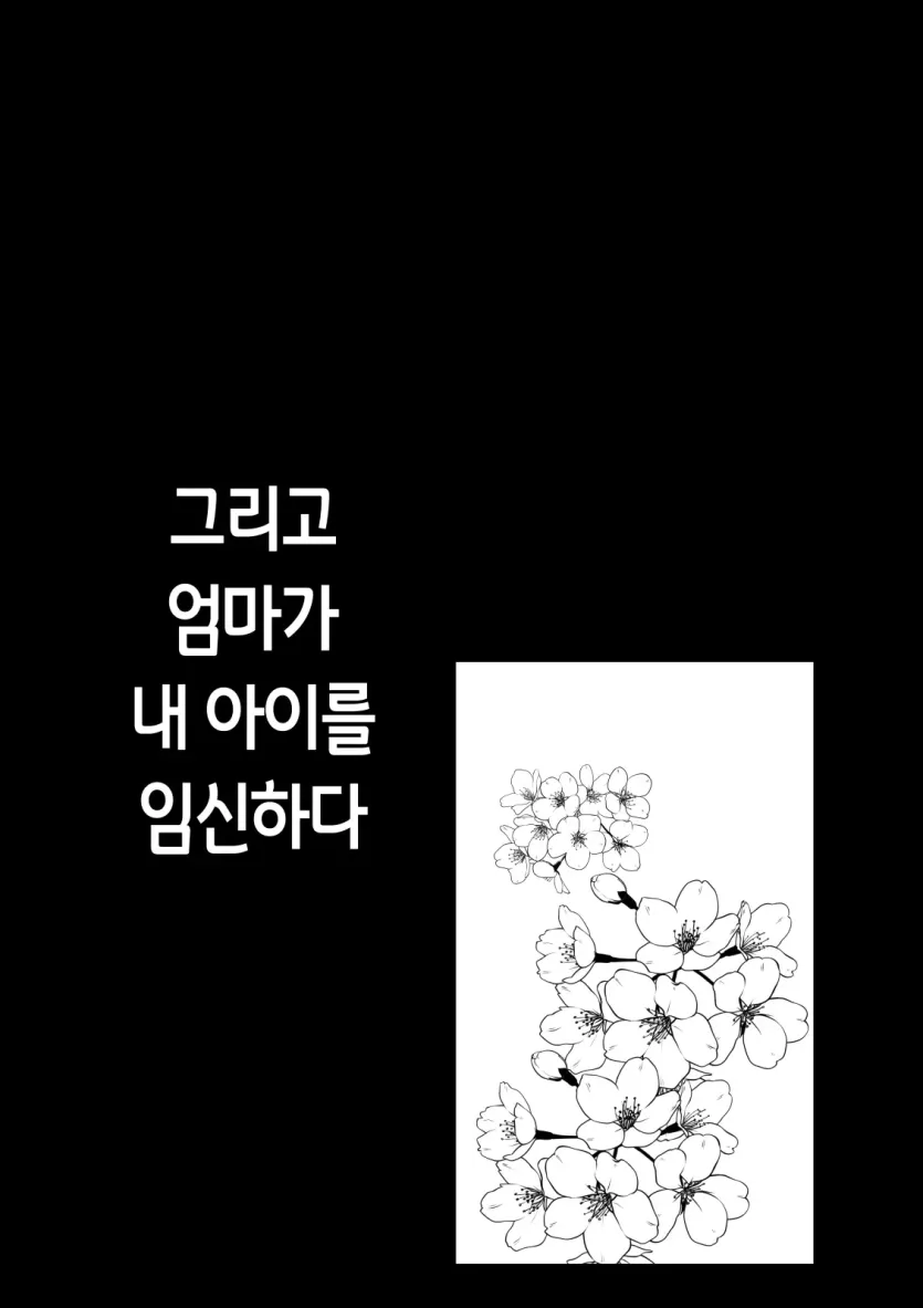 17479877110133.webp