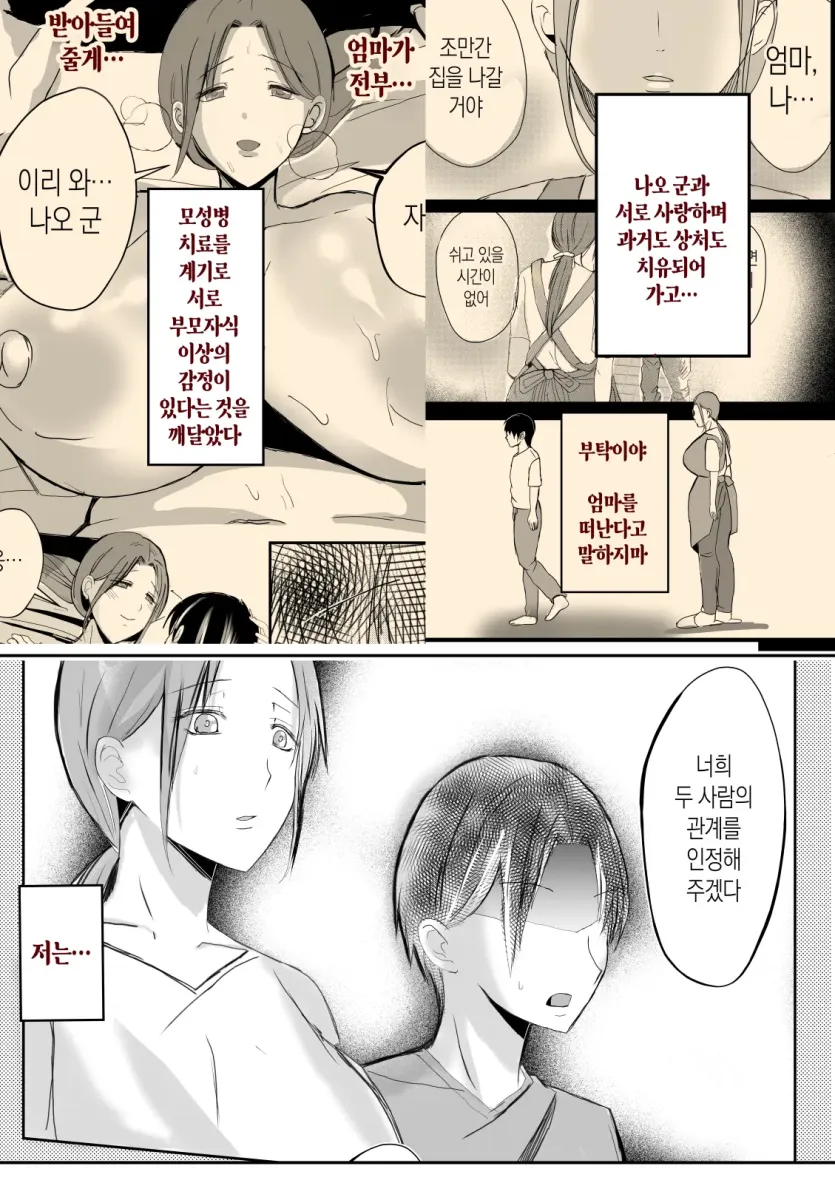 17479877129432.webp